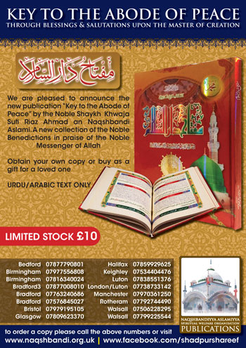Book Poster 1