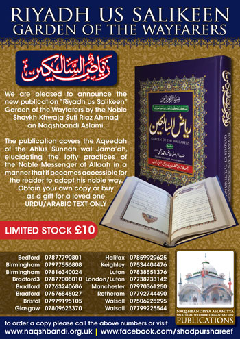 Book Poster 2